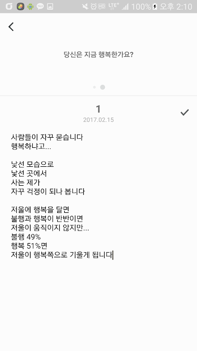 https://cdn-icon.bluestacks.com/5ma27jGxiOtD5MEN8mYQSI21YpWz0F_-Rjeo6LYum9sYDL6sUg6BllbSeU0fi8gEj-srIcSoFNgIS-B61wxbVo8