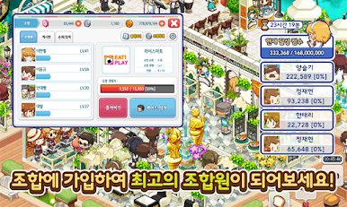 https://cdn-icon.bluestacks.com/5nMN6cF0MM1DBY56imBQLR7xYknXcNFfyJsC5ZL_isq2_2nEFa099sJCVHpij-6tMwVHvsiAKb2D3RwFki1pFWE