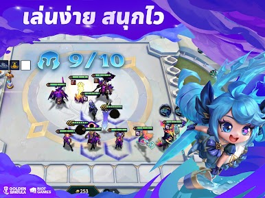 https://cdn-icon.bluestacks.com/5nRll1Hrsdf4lAHcqiLsbN0Ki-tSRdrgV3Cv5gNaTWYJSIctpEwxY_slQQcHFNRUuyZi0gUWBwHOcCy7C6Ki