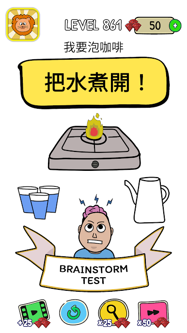 https://cdn-icon.bluestacks.com/5nVK3jDfARTC2hWVNA90FNgy6hWV1GpBCxK0waSxHnGrXMuiAar-bXv81Lmc1gJUk8sepgvtANSLzVlJzfUn
