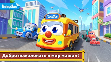 https://cdn-icon.bluestacks.com/5oIG9bcjgsZECHSxswtjWklVIms9GX_klVjuoV-XrbcdIglHCeQlZpPEBczDKU0sO29T-MenvCbkAbDU4BRrjA