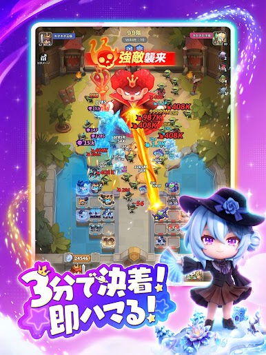 https://cdn-icon.bluestacks.com/5pFUaH7ZjyKgkDzeNz1SotbTW8ToBb34c1EdxPTGVkfE6zATGg4bcZqSEloDLXqmn_9Vsjz3nbBiGynLgd0HOKY