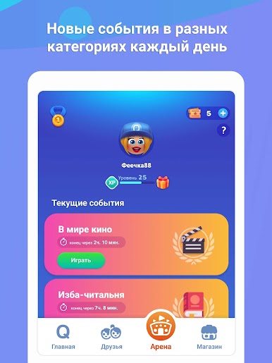 https://cdn-icon.bluestacks.com/5qhssf2v3Ii3RFHrbresY6UFPe1wdrCIdNDnyI_xatL_foUKkZ6cJJDFkXVUR7JIWMTj1DGXZ8KSFnolwKHyBWg