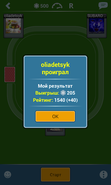 https://cdn-icon.bluestacks.com/5rL-Y866RdaRoi5mVgNu4ycZz2_mxduspuetaKhUzXu9KBm1oKyNUct9uWkbKXtmJAnIzerUZCWVpm4YuZWBBg
