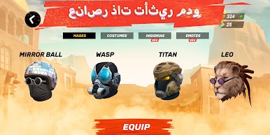 https://cdn-icon.bluestacks.com/5rbwv9XizX0SvbQCerszyWfsuJIQTUVtcyWEJHtJEVcKaGGN7Ezl-m6TfYsTmQUFNoqZftgenQ8C8llYxcpd
