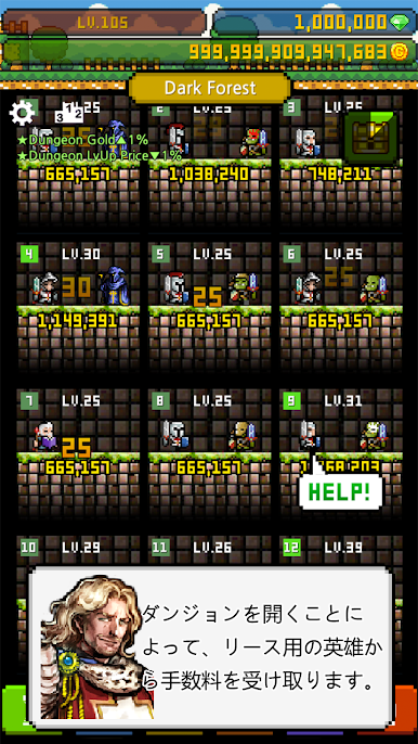 https://cdn-icon.bluestacks.com/5sb1LGKZgQ5F2WORRDwXCa_QhwDr0ZHJYy7VAFk02hLB7OPImiE2qzH-ZFcwtnbXNMf17x44MEJBwkGGNBM8ypw