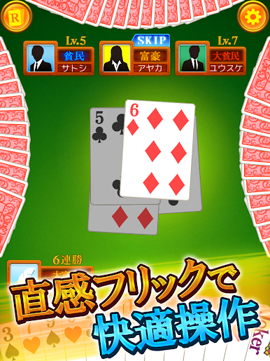 https://cdn-icon.bluestacks.com/5u-t6skhh8POBHHCzgVkpt2D3HQJEANXPhkZOuH2HA9s9bQmpHdtDSjBB4hUEVflxUcgZplvqgnuKYZpcR2f_Mk