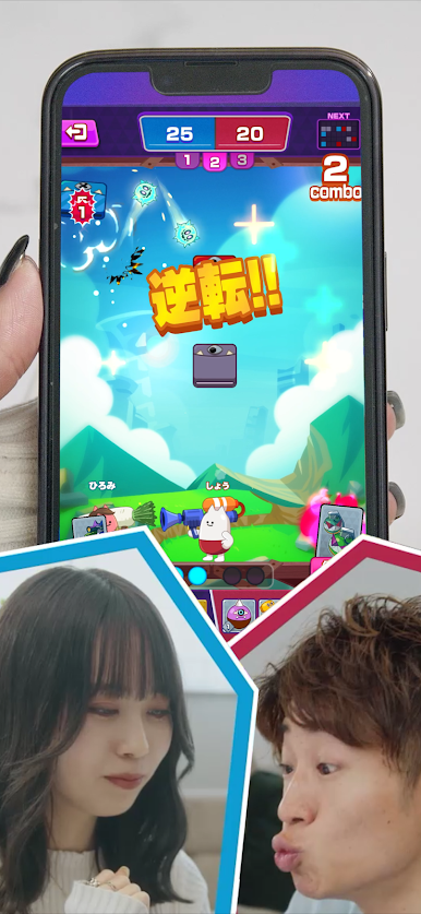 https://cdn-icon.bluestacks.com/5v0gR5-wed99qlU-bVrSSvoS5_J9vkZrkg05hSy1Xi-b_wAYoupyQMSqwbk7irJJ3DhjKpC12hssneKwvEsW