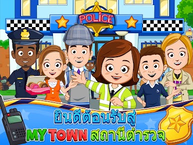 https://cdn-icon.bluestacks.com/5v5hWcmNSShWIiaomINW9gz2POskEvFRI73M9ISdJ3AwIxhSiHc7b9FGmo1_umN7zH8v3YoKazdSRTLjLHe5Cw