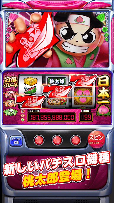 https://cdn-icon.bluestacks.com/5wIUIP5lZO8HSy4WEW5jlOR-1Ab2OI711iyT6vBjibQ8un1kqpPK-AjrzYAOTGO1o_6LMlwBchE4dmjEdk23ow