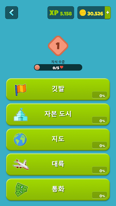 https://cdn-icon.bluestacks.com/5xUjt3Osehut9W1x2A1XHURR3fLlmP3PpvaohuE4fEbumdDhmeTmXnQg0u-XaSG-RvFVpe7H3YNLHICTgTSmBr4