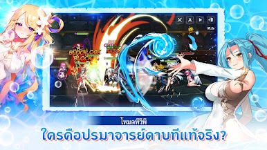 https://cdn-icon.bluestacks.com/5zLpRMq97OKdlfQXiM3jm86LvwVTP_NjEprzC9viQFFdV95iBDeojPKkB7uBn74ZFtwrJE8P_7he6bXx6VG0V4w