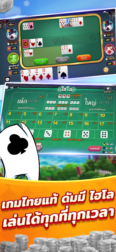 https://cdn-icon.bluestacks.com/6-dRBrhbZxZWiujWrjBIac6JAafMn71WkfVRyjpBsX84yNg6lvLbbW4HaQNGl9NWXtG2E9MF8WwE9Sr9z-BKVXw