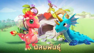 https://cdn-icon.bluestacks.com/614nAKphLoot7wIL05PGzqGJMOdB2a4QUJ2XQC03L9jgppkIjbVc6S_nxI3GGB24OJiohvPnO9YIwKuDYiNEmdk