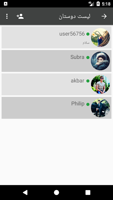 https://cdn-icon.bluestacks.com/61A95HIISl4-L5nimsEWOhChwkSXXh099bc2fGgMMSs9agay9Y--ltUuMKq9dWQcTAU