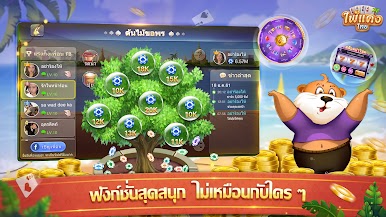 https://cdn-icon.bluestacks.com/61fylKvj8Yv0thkv9pHdyq4QG5yS61FrHsMDNRh6IodOmCKMtbcMK9WHxk_Mivu-rA7xKOej88yLMCuikT9I1GY