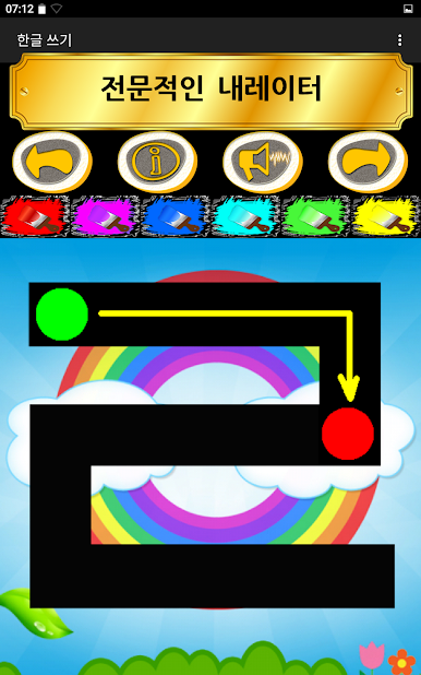 https://cdn-icon.bluestacks.com/61oXMCK1hAnUuEeI-_2WIbCuC2dSFO4Ezf28Y0ZsGT8lhuK51o-KcNiDGfuQV1Fjz0ES5Y1huNCdVJpdmS1nUQ