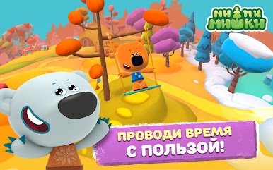 https://cdn-icon.bluestacks.com/62eAsV-EfKvkFEFeHDdspjpMR9HuKgl-AB1wWUAg00m_QvvMrpvg4RrMLs3HhSz9iw2_oYH8ZSiNGI_G-xH_FQ