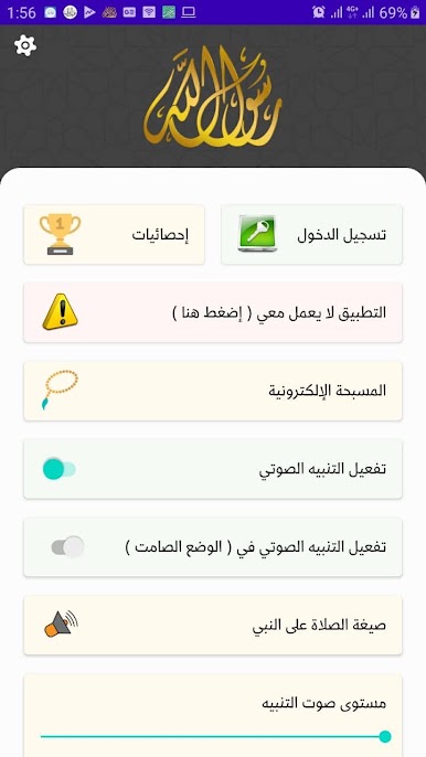 https://cdn-icon.bluestacks.com/63dJdmZHFlIr4SWSutN8tYI06mV3rYK8Z4R6Sep3xLVle1EkbtD70oiNt61yiZb6wBpmncu-S9dS2SZwmmRRLQ