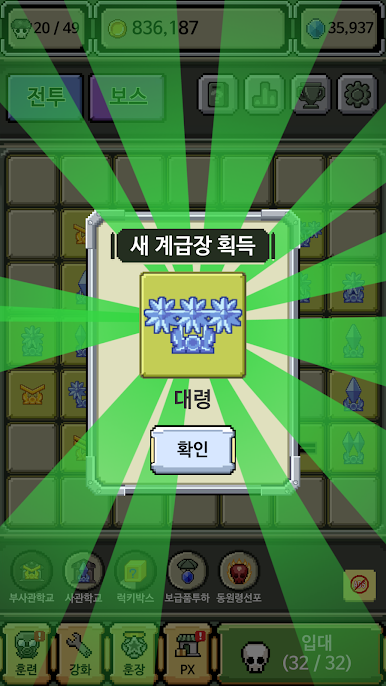 https://cdn-icon.bluestacks.com/64S5AHNohAUdjBjuUERFtFWP_oGvHTIZswpX12GCxng7dcVBj90Ui8xE2MI7VcTtXWWYMiN33aPttmdXfkFZUg