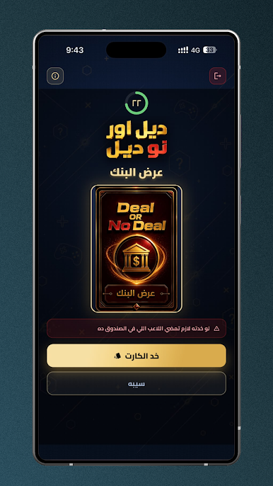 https://cdn-icon.bluestacks.com/65Rhxf10jNghONP_yuLeAejkQ_zC3omwtMqVx_Zn7uiEjs0I3YtliccS4KhCeaA6YZJSuTPIJoMlpLMR66h2pw8