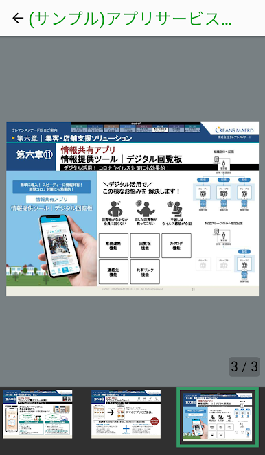 https://cdn-icon.bluestacks.com/66alqX1HGkk0EHuwkzezHg2_MNzKI-1knvTCVcanj8XQ_AD-Rpo_NRGspwSgu_TgcNZOhb8XHdipBGjGJyJkr6A