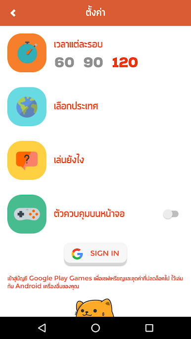 https://cdn-icon.bluestacks.com/67t_N7LTnO-xPNyNlQNMK5lh1HjKWtJMbMbjPR5uehZ674VbeF1f5Q82mL0s6wcwe2EDbLhXS7CTClAixJkGSew