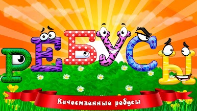 https://cdn-icon.bluestacks.com/681lYUJTM0O3c8VoZcudqMrsKyIxAOs3vQbpOdeA1bNggGzvd_ceGru_s-mpV0hLALjBdAtbiXAfCUz1UzXCQQ