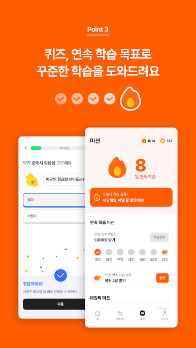 https://cdn-icon.bluestacks.com/68on54HwwUcCSuaGWBIX3gjw9p-Cg7dHdg5riZRDqPWJR-hJhIQkOvglzwWE7a-D0YAkjpTw_yKC6yBC_1gL