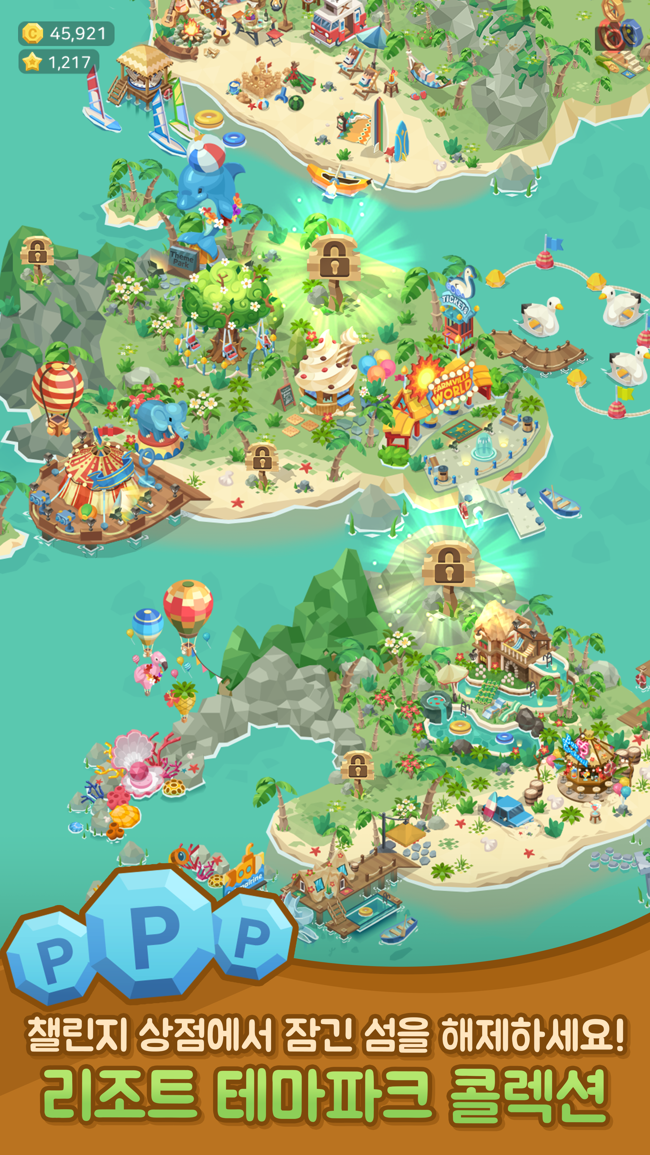 솔리테어 팜 빌리지 - 귀여운 클래식 카드게임 - PC와 Mac에서 다운로드하고 플레이하세요 (앱플레이어)