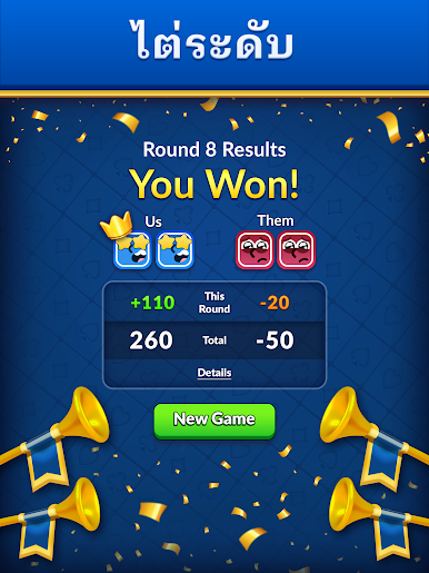 https://cdn-icon.bluestacks.com/69RZQDq7AtAk1Hy3_A5kaoAgsCL4CAzpAcWDl5pFxWTM6BlMW_0PkBTgQnGNKQjz3BCLXheNCh8tnqjTHuwG21k