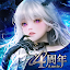 AZUREA-空の唄-