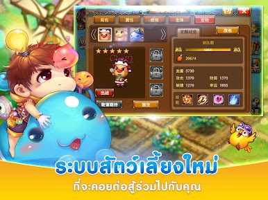 https://cdn-icon.bluestacks.com/6AFHOkzMsZodgLxZQg3PP0vR-tY-NsMhMBZ_FDBST7K1SNTUHSzlPg95Pl1EFTJNnC25PLbIndd524zEJpRd