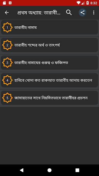 https://cdn-icon.bluestacks.com/6AVCE-mn07lkz7lD-arY8MZ5yikg4HuSsd5KjMDSCK8iXxlBX_J4WUO8d77GBKEUm-1B9WnWl_21xEXN6Eq1ig