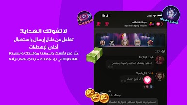 https://cdn-icon.bluestacks.com/6AqYc1N5twx7gxwyqbcu2wV9VzuxeMNMm35BL1eRN1a4nXMeD5k5leq73rluPk8mqT7WbpMJvplsbQ7lUppm