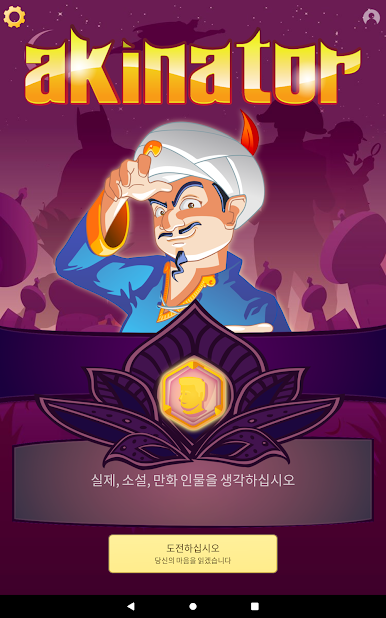 https://cdn-icon.bluestacks.com/6Ba6ZgPpd1yqBsW2aaPoEd1LCoseewOe-ZukIMIRJzl2Xt86YAXoBiz58GYKhfa4zmZErpNXoqlHDnehRgU8Yw