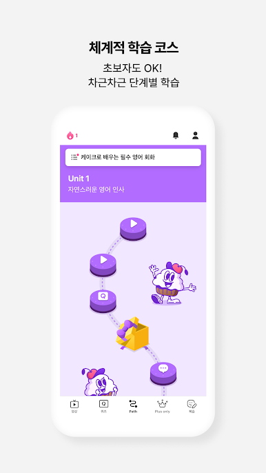 https://cdn-icon.bluestacks.com/6BuppCpB9c2LTHFwOA2LIMO2XlvoOf9XGOuTNbWsJ--5_Ga2IhYojRyrNzXmtuIRwCGXO8pTukMUgYy63H8u6w
