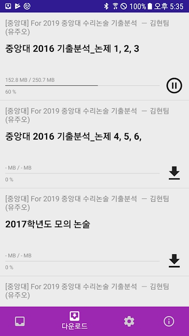https://cdn-icon.bluestacks.com/6CbrpBCVNGNSxhIsbUr-v-mvsrxGMvJeWZXNgy0d2buPjdsXwNC3Hqb1HG8MVPN4mokoF2WNKgixT-vGCmxmXgo