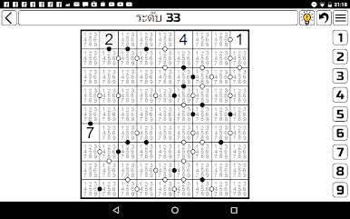 https://cdn-icon.bluestacks.com/6CnXAPdSRY2-UQDQ4P276zVd-gGe5oHAAoCTcpaXVXF2JpUwNU1ZfQGCfGuA7K-MEFw0vMoN8cZBfdsC5VccKg
