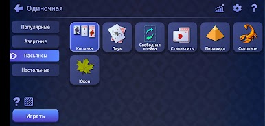 https://cdn-icon.bluestacks.com/6DmjU6ynkZRjFgZ853BmNRXDrLBqzuBPCus6u2FkKWJjeHOkJItDq3_sT2Yx-cAcRgDuw3chMl0Tbx-fNZSFBA