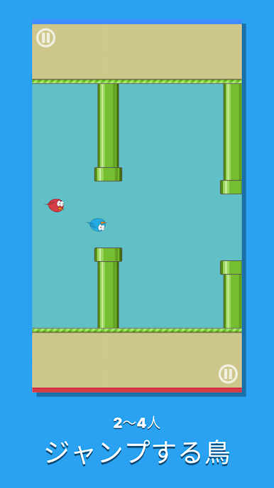 https://cdn-icon.bluestacks.com/6EDb4mY_xEZ_hC2U6BwMG_sNx_wm0ufhPgJeCr_J-KQC45Oe2OJlsEjeZ3BnvIdRP0GhOKoyrGl3n2_mHwM8Og