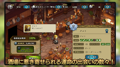 https://cdn-icon.bluestacks.com/6EfjFTyrRY1tEZNfxLT0ATHEZ2lrmOSlBHaYWW4sRNyRNQOctSKbLxtxwyPXBNPvZuXsmA6KBTREs97NUzIs