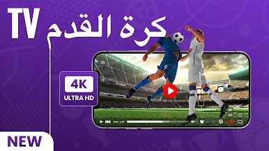 https://cdn-icon.bluestacks.com/6EscTsFjshooGe8sqFPNhEjD5UWAoC26aa8hLZZOsA-u4BGkB5SmAZ-jgHMY1K-kAFF45c4B-Xmw909PkWIIUiQ