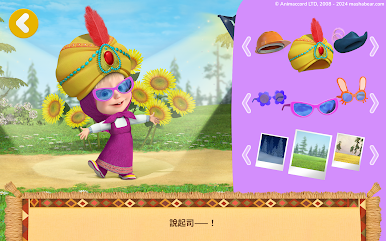 https://cdn-icon.bluestacks.com/6G_We2byfvVxWHj_kok3V-i38_-q9-s9KS4SBzMZUmd-VTPQTFhMWDwvjIvmyh7cQlQ1JHCLAyWZSweRDr2ErA