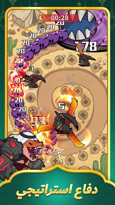 https://cdn-icon.bluestacks.com/6HcVBC2XBqHJKJtBNJiTBFLlxJ4UyjB4vEz-ZlJqiS473K3sAKunAwVwBQUosPJTWkd3WksKX3zrLDNUBqCNww