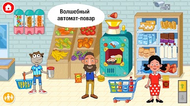 https://cdn-icon.bluestacks.com/6I09eAY74D9LCFWWF78TmO4YOLt5pitSsfM79PymSUPBGrQFgbCyPNpfkqe4oTobozJp9QiAuSaD7yEfjva7