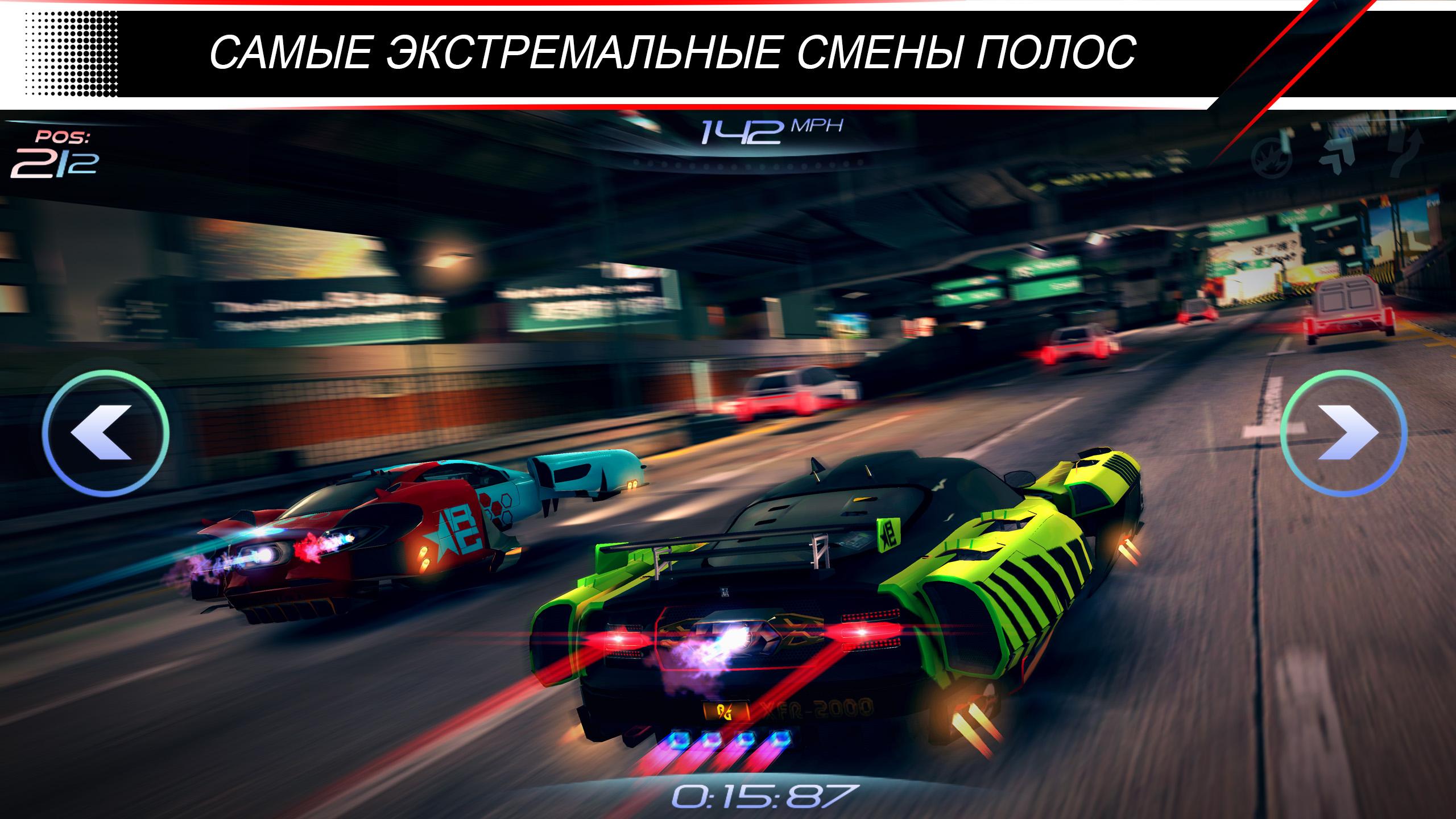 Скачать и играть в Rival Gears Racing на ПК или Mac с (Эмулятор)