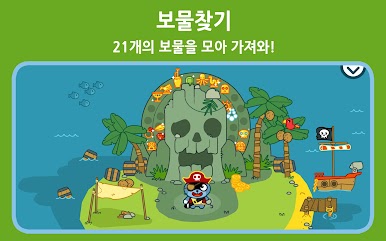 https://cdn-icon.bluestacks.com/6JUxl3oiEX5IUe_be7K-WP6iZGy52GfGNIprWLpsju6wgYtDl438go72KbfFiKp8u8J0st_wLZXDjy4qJsCt