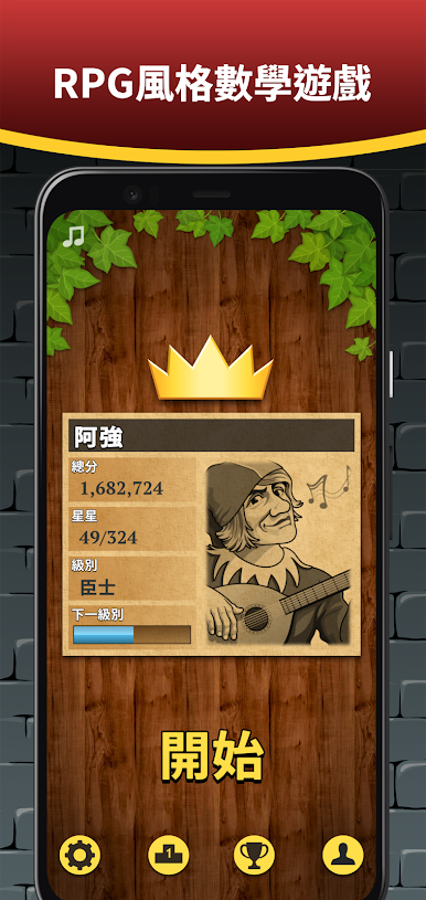 https://cdn-icon.bluestacks.com/6JupZ0v8bi2g4C7lYqk5ECinSRBnRbCyRkjcZS9lYJyTL7f6Tzk2Bdv2uwh0NDbfIRNWg_TNXLoJ96t7xQ9X75U