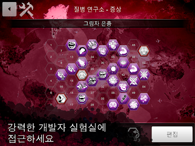 https://cdn-icon.bluestacks.com/6KssCuS3hin-o28EGudXHp_CFTeOhHvWEFTb3L3Noc5iytzvlM8wq_oDFPPe-eY37dc9mv-coaQEX_iYinjh
